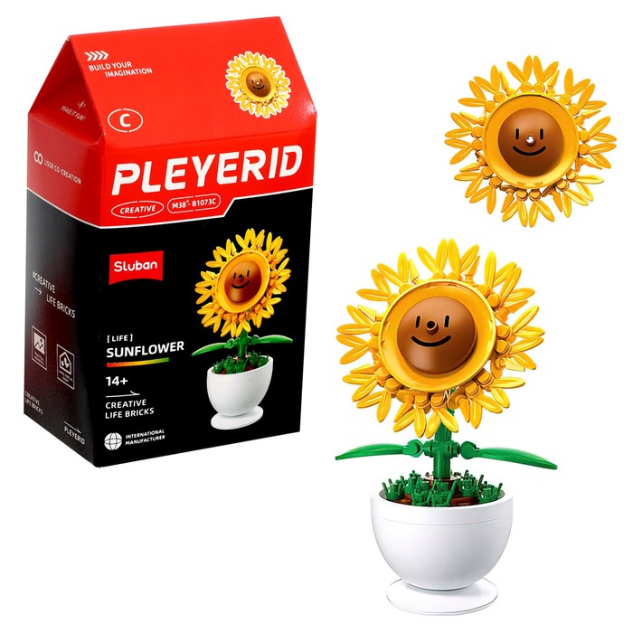 Σετ κατασκευής "Φυτά σε γλάστρες" - Sunflower