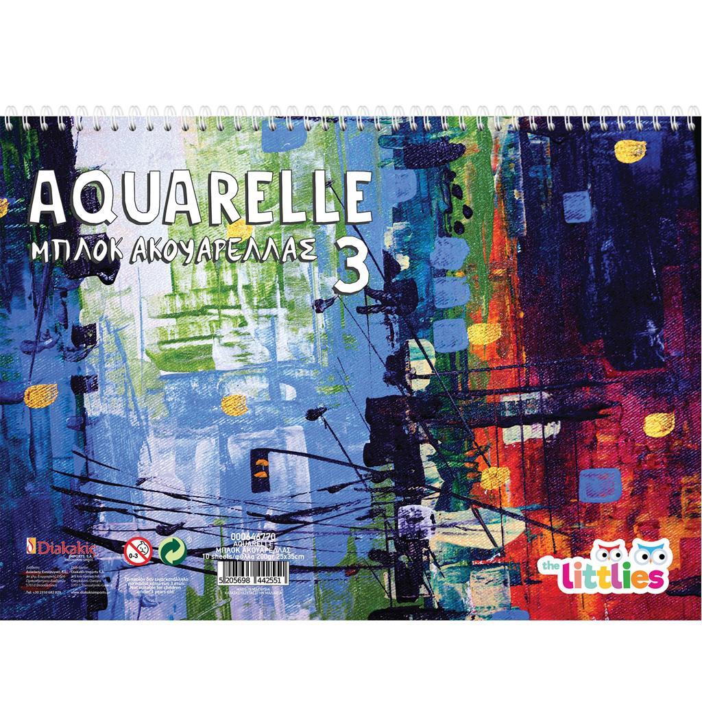 Μπλοκ aquarella - The littlies 30X40, 10φ.