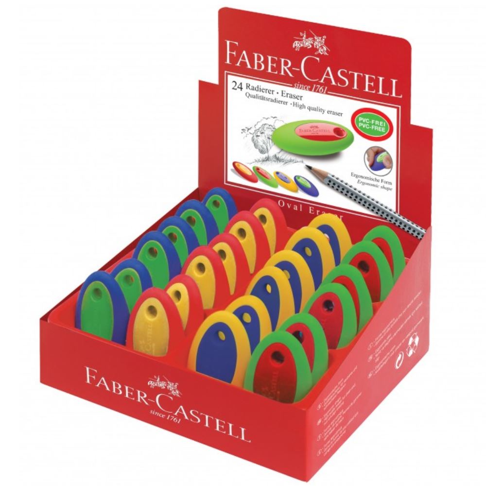 Γόμα οβάλ με λαβή Faber-Castell